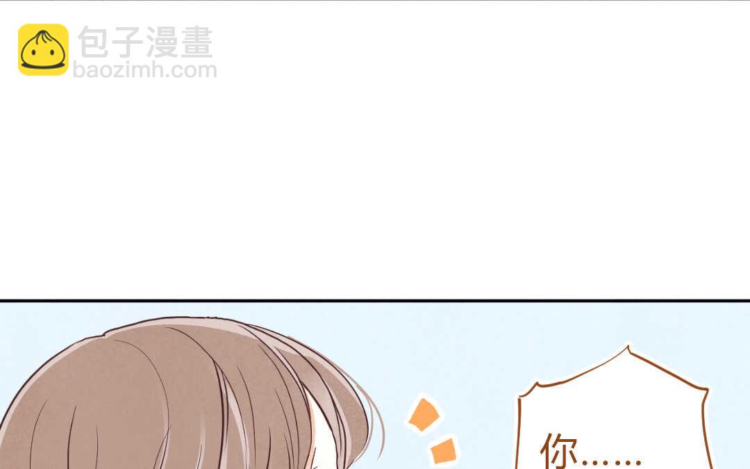 059 震惊①(1/2)-第58话