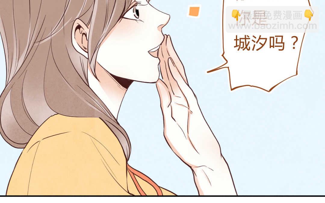 059 震惊①(1/2)-第58话