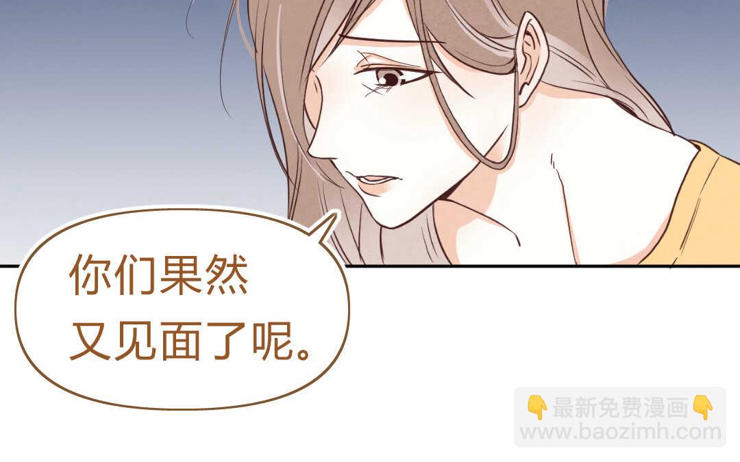 059 震惊①(1/2)-第58话