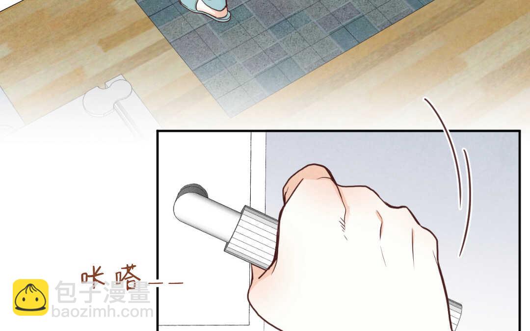 059 震惊①(1/2)-第58话