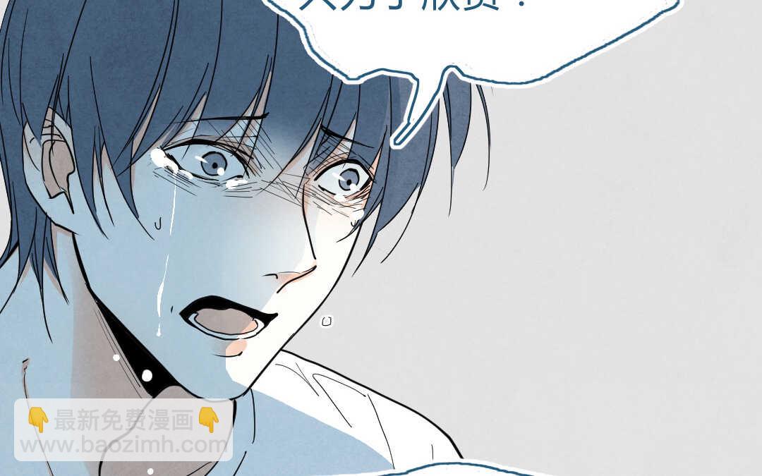 061 震惊③(1/2)-第60话