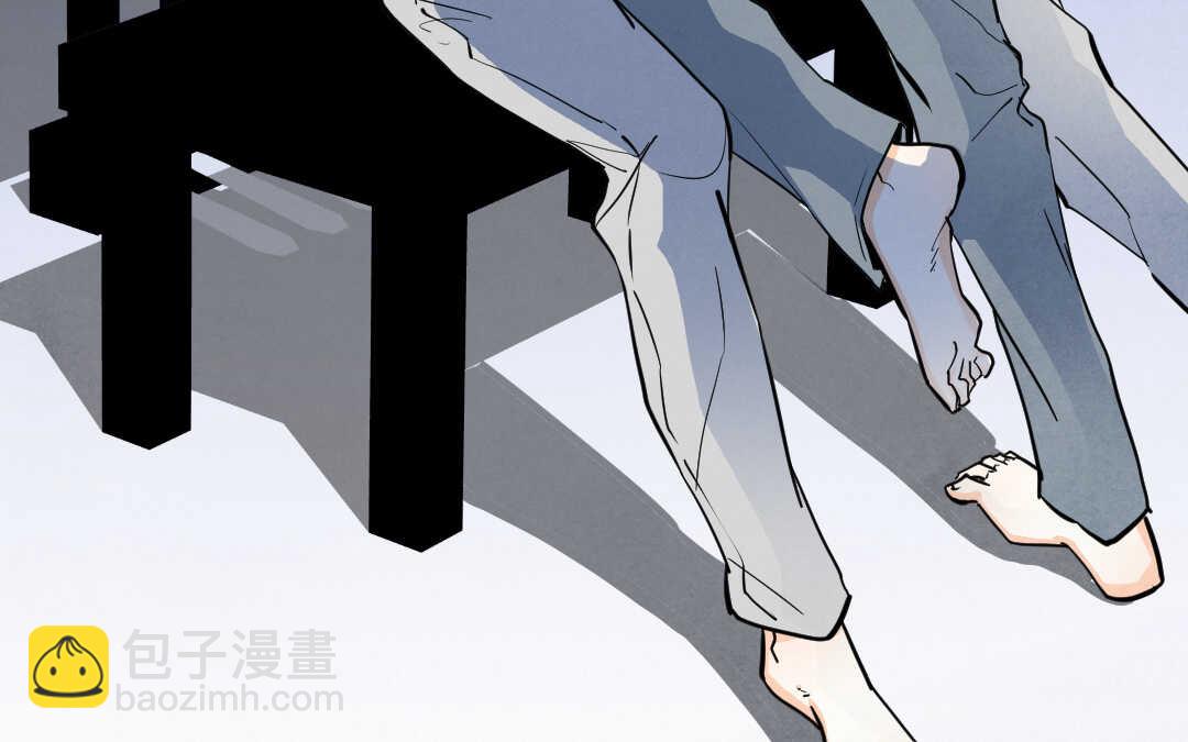 064 暴雨③(1/2)-第62话