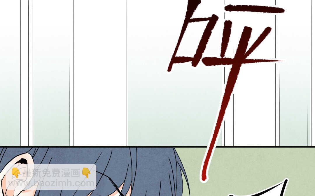 067 父亲③(1/2)-第64话