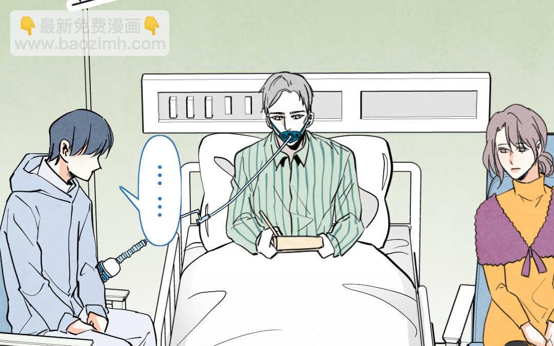067 父亲③(1/2)-第64话