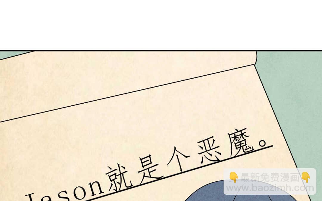 067 父亲③(1/2)-第64话