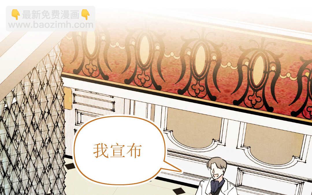 067 父亲③(1/2)-第64话