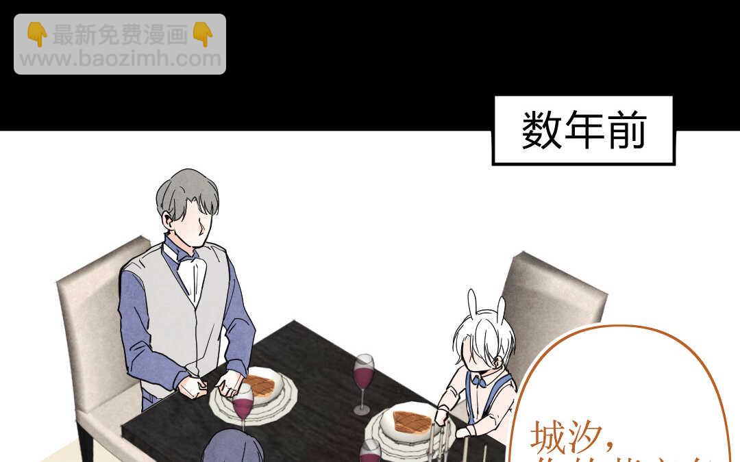 067 父亲③(1/2)-第64话