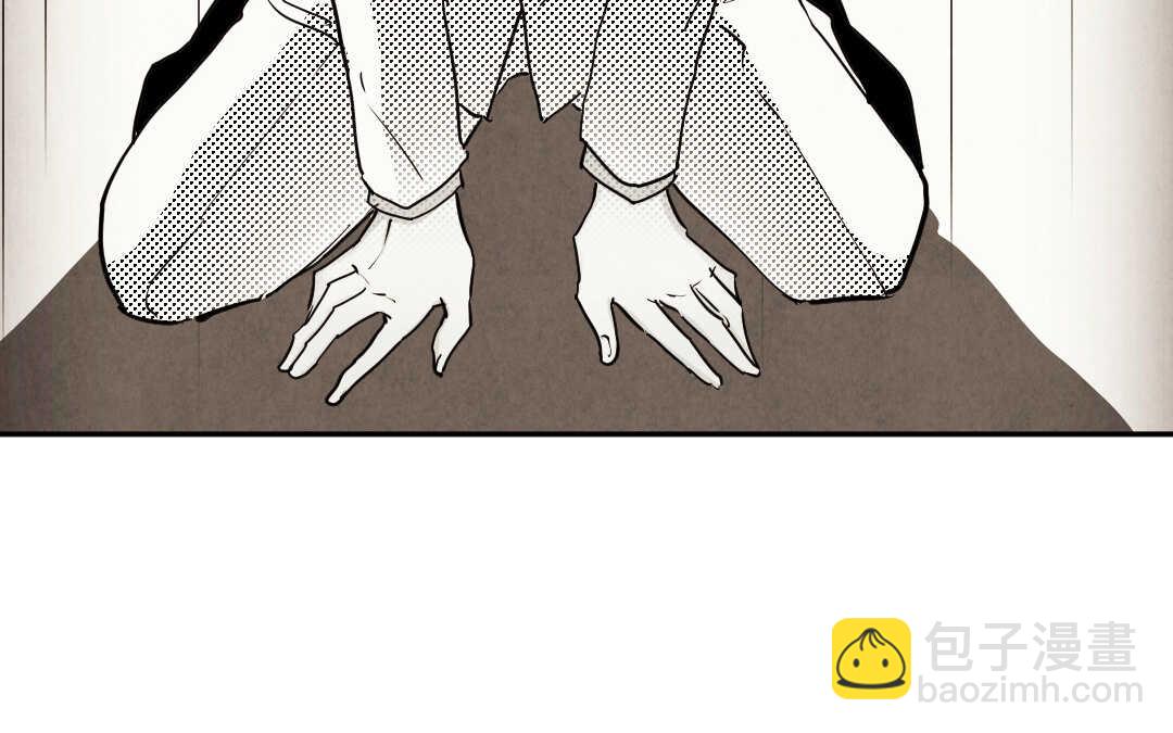 069 矛盾①(1/2)-第66话