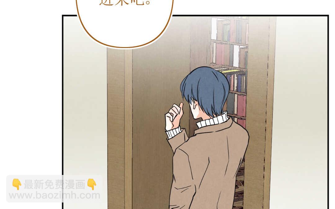 069 矛盾①(1/2)-第66话