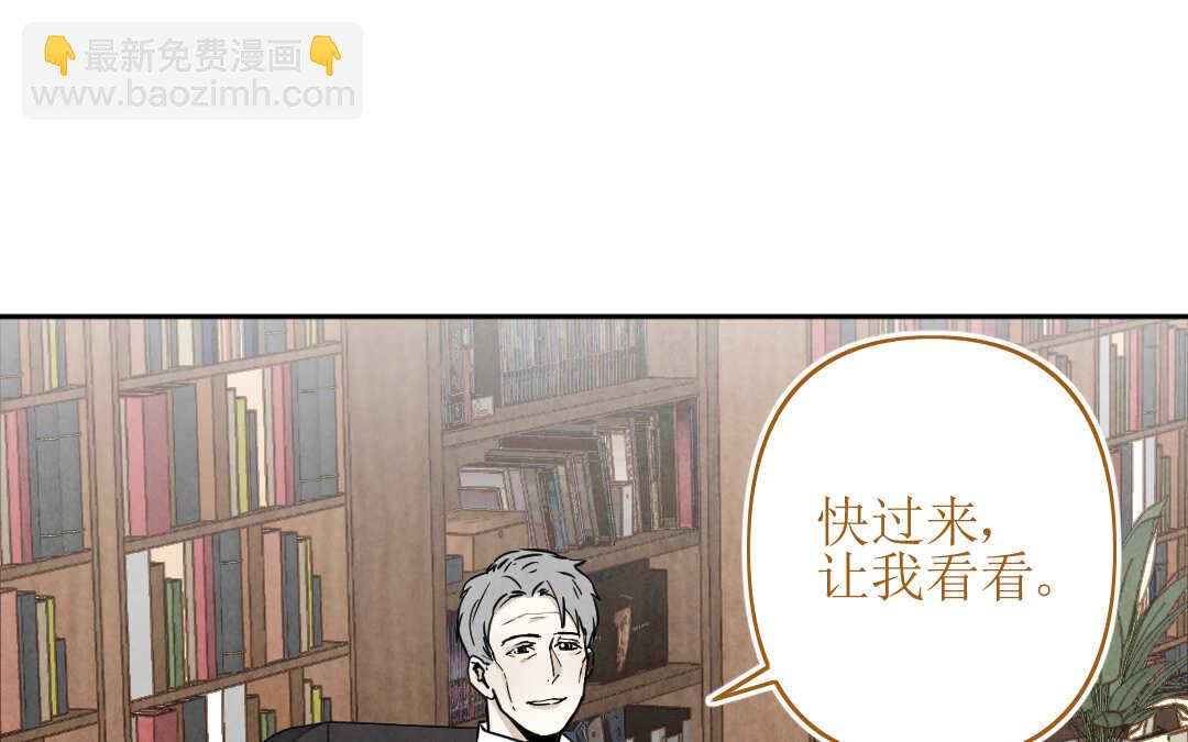 069 矛盾①(1/2)-第66话