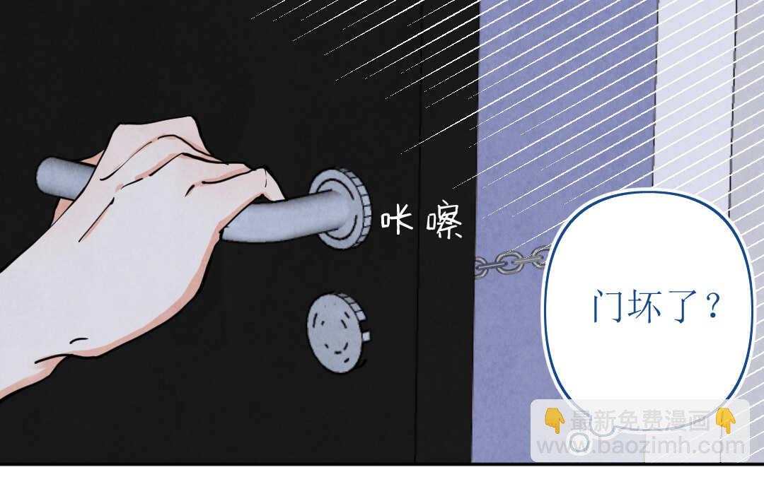 071 矛盾③(1/2)-第68话