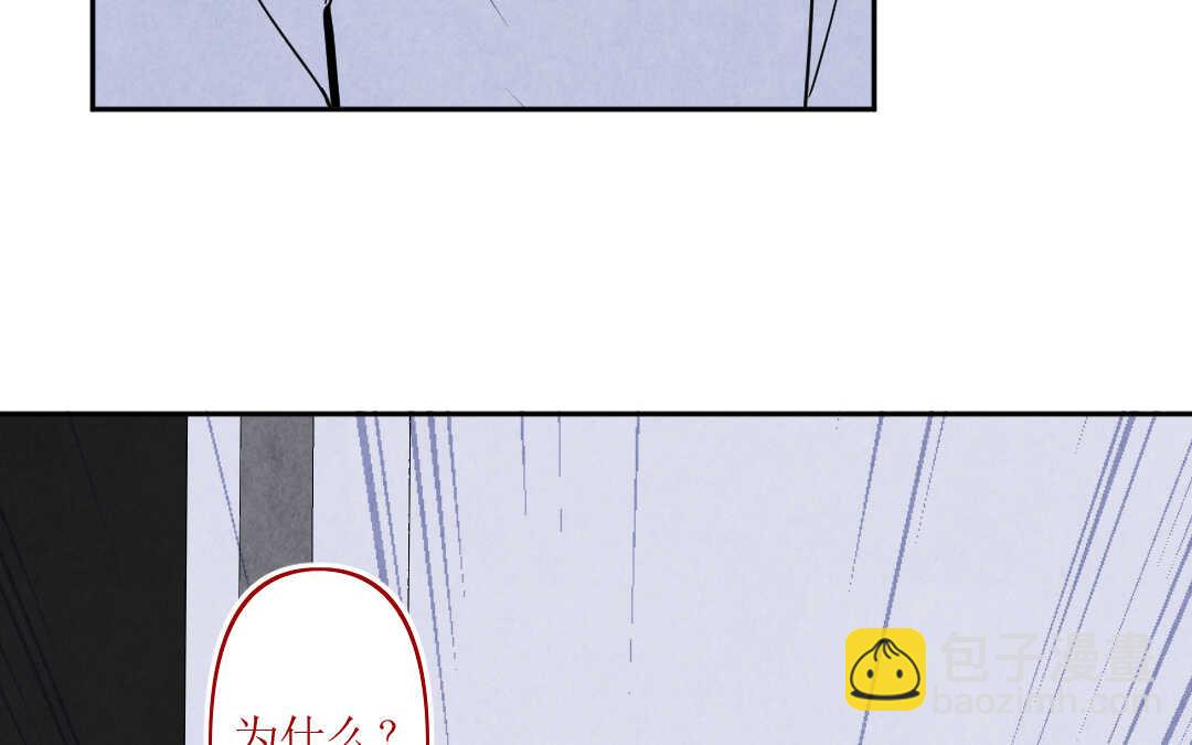 071 矛盾③(1/2)-第68话
