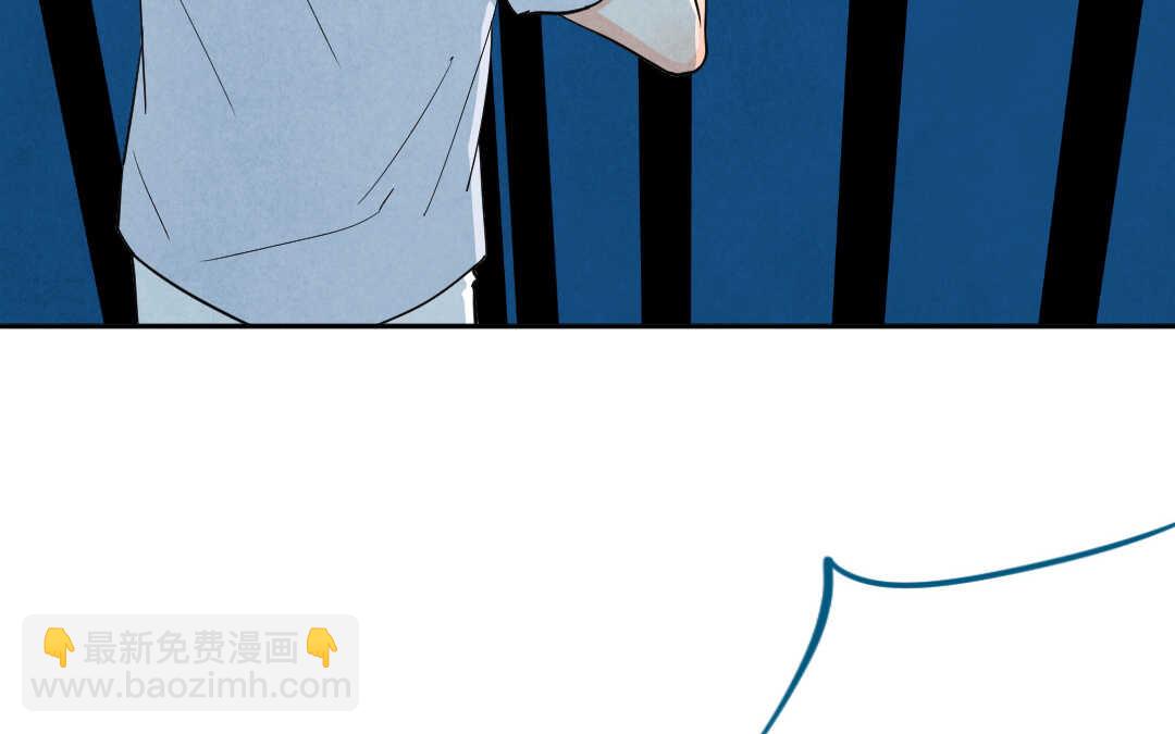 075 笼子①(1/2)-第72话