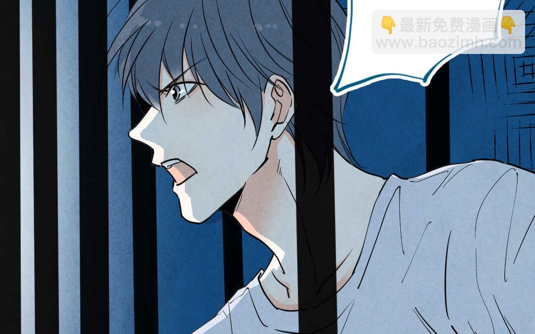 075 笼子①(1/2)-第72话