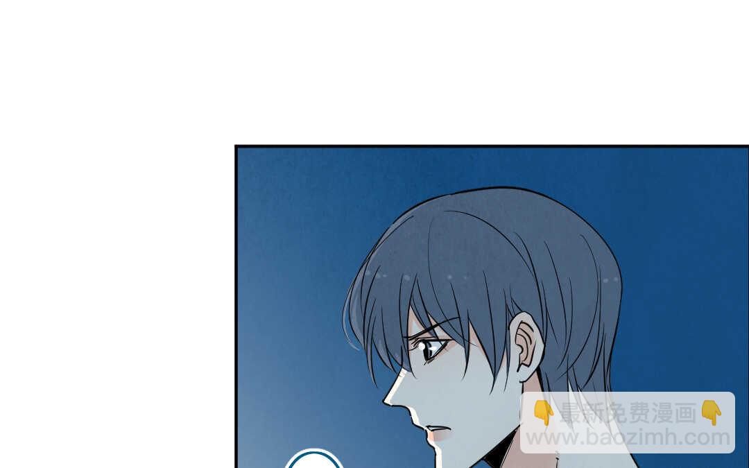 075 笼子①(1/2)-第72话