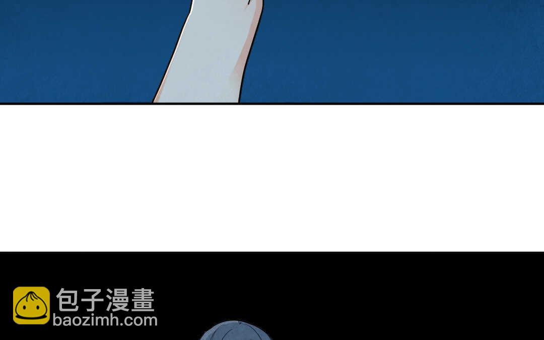 075 笼子①(1/2)-第72话