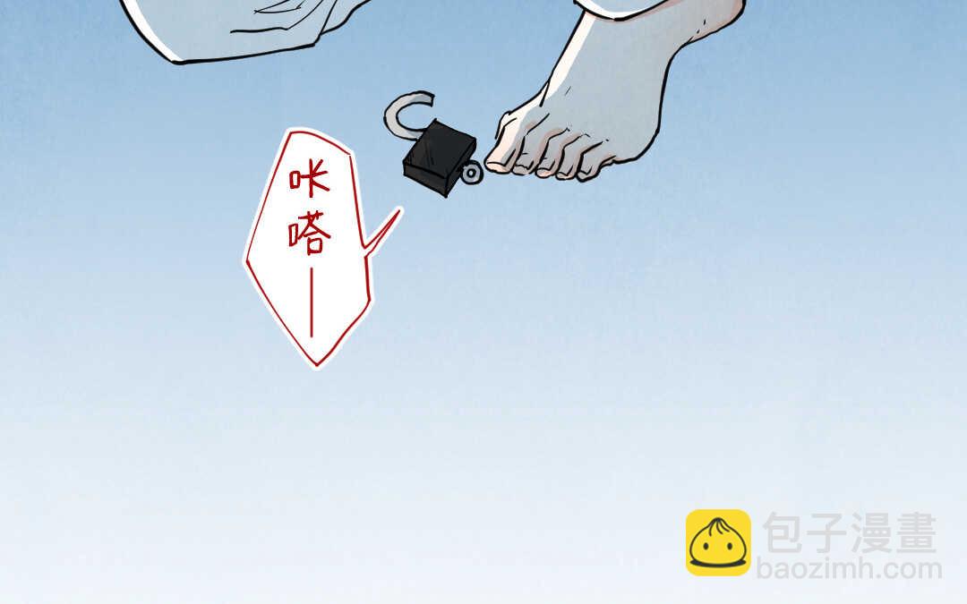 078 杀意①(1/2)-第74话