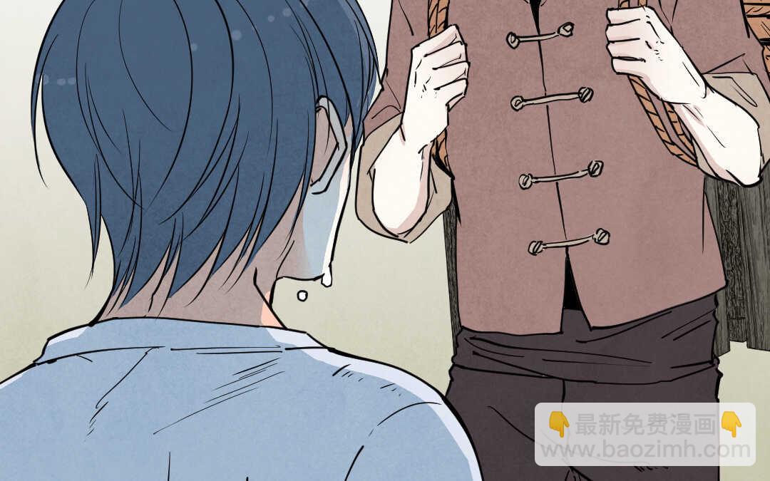 078 杀意①(1/2)-第74话
