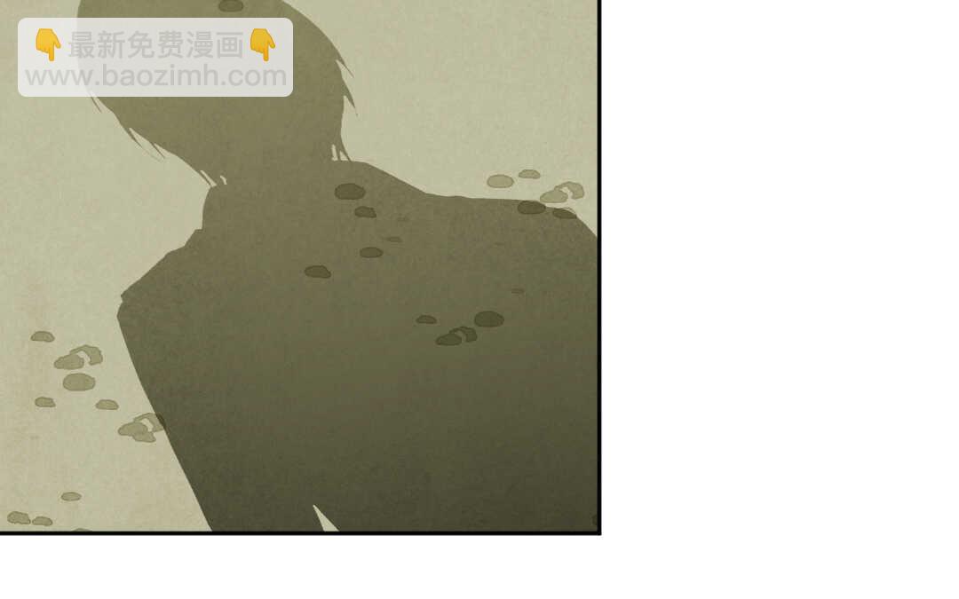 078 杀意①(1/2)-第74话