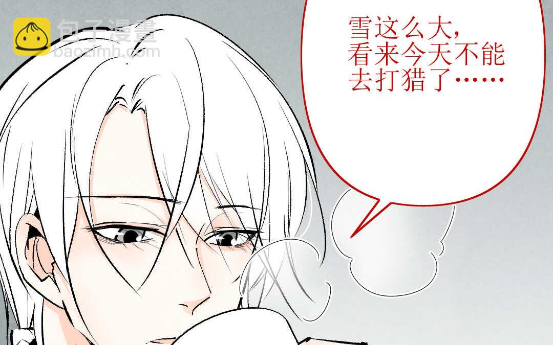 081 猎捕①(1/2)-第76话