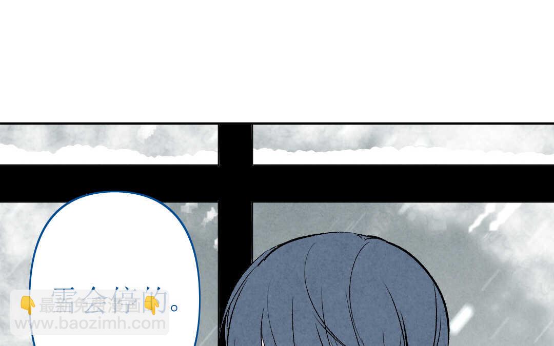 081 猎捕①(1/2)-第76话