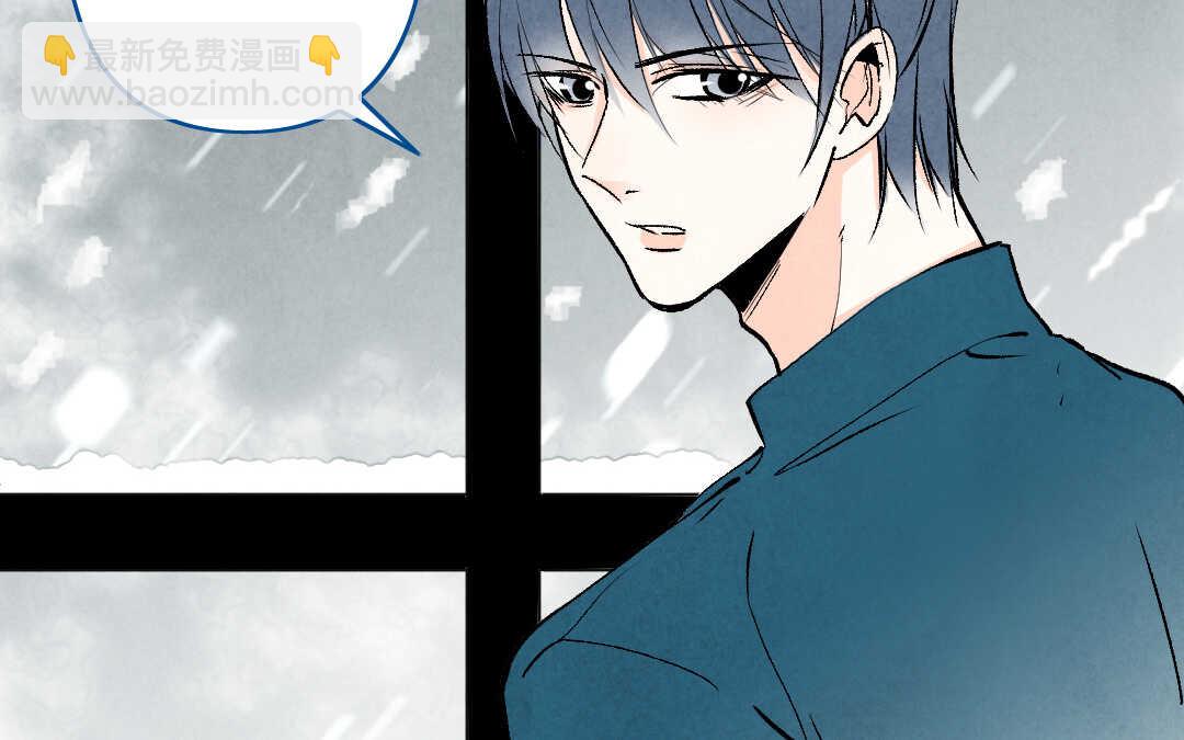 081 猎捕①(1/2)-第76话