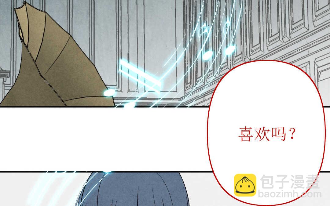 081 猎捕①(1/2)-第76话