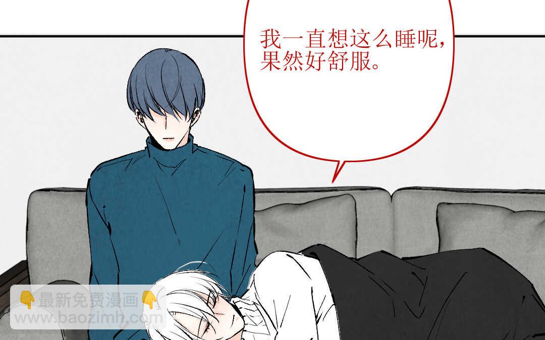081 猎捕①(1/2)-第76话