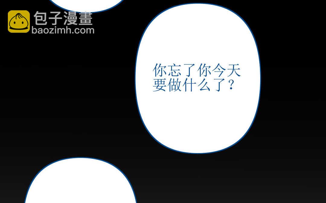 081 猎捕①(1/2)-第76话