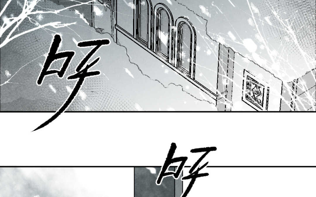 081 猎捕①(1/2)-第76话