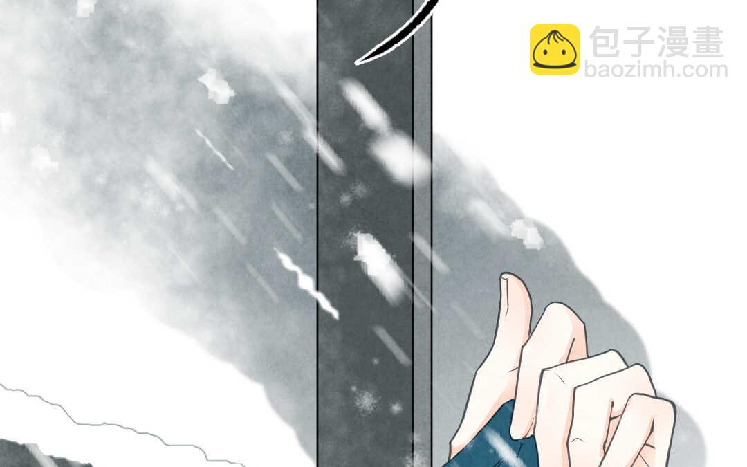 081 猎捕①(1/2)-第76话