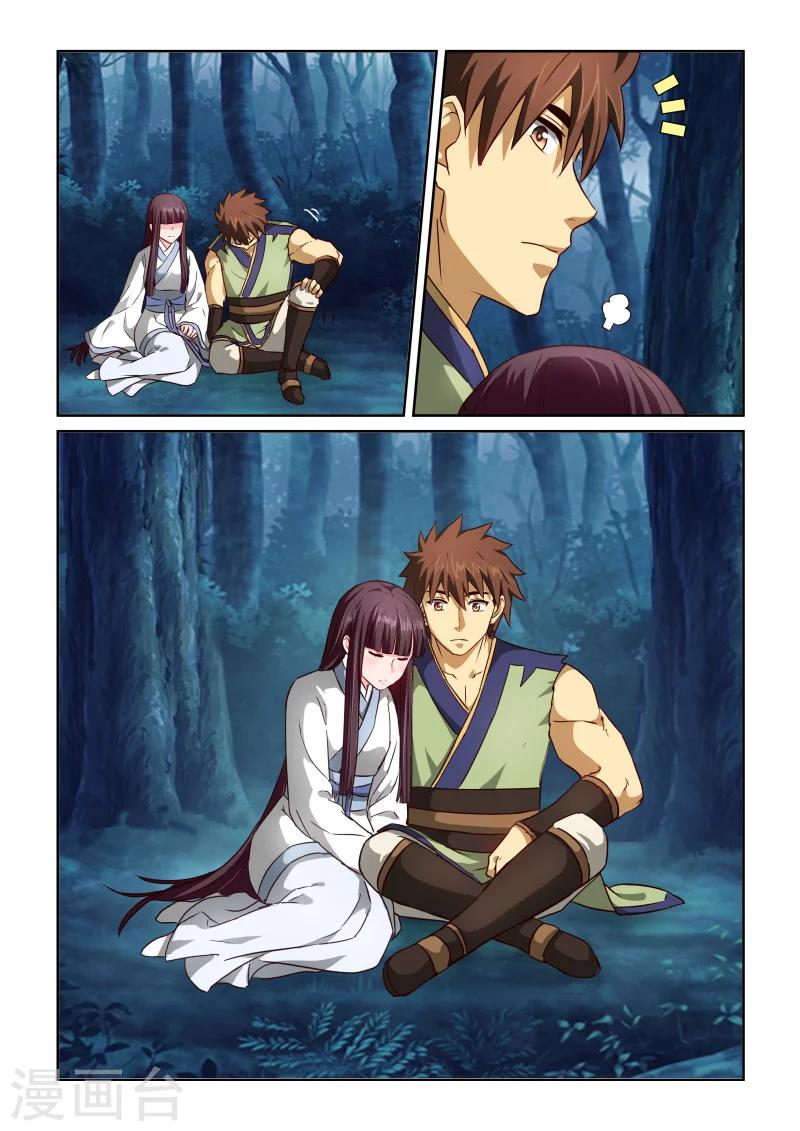 第2季55话 各自有烦恼-第136话
