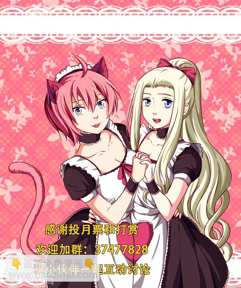 第2季87话 冒牌货-第168话