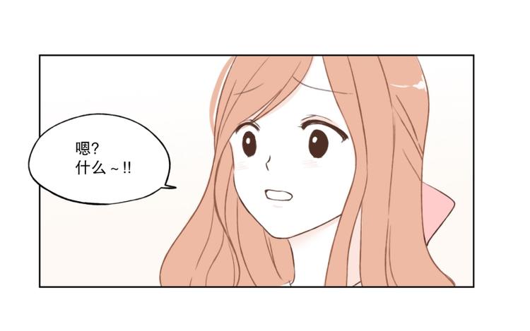 第2话 帅哥-第2话