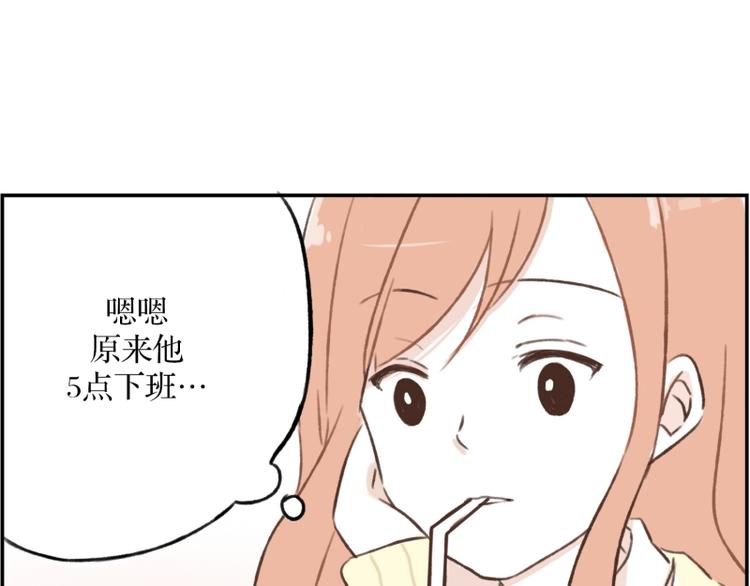 第2话 帅哥-第2话