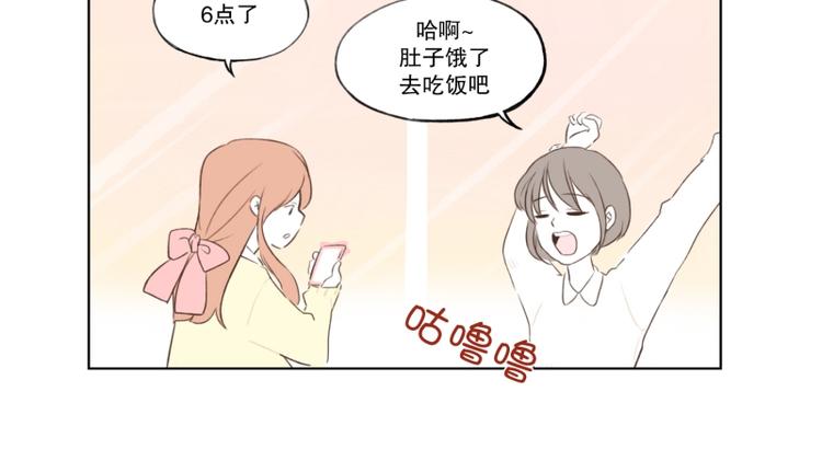 第2话 帅哥-第2话