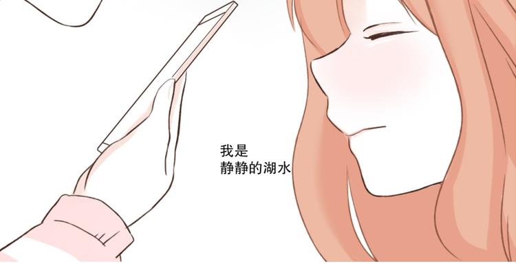 第2话 帅哥-第2话