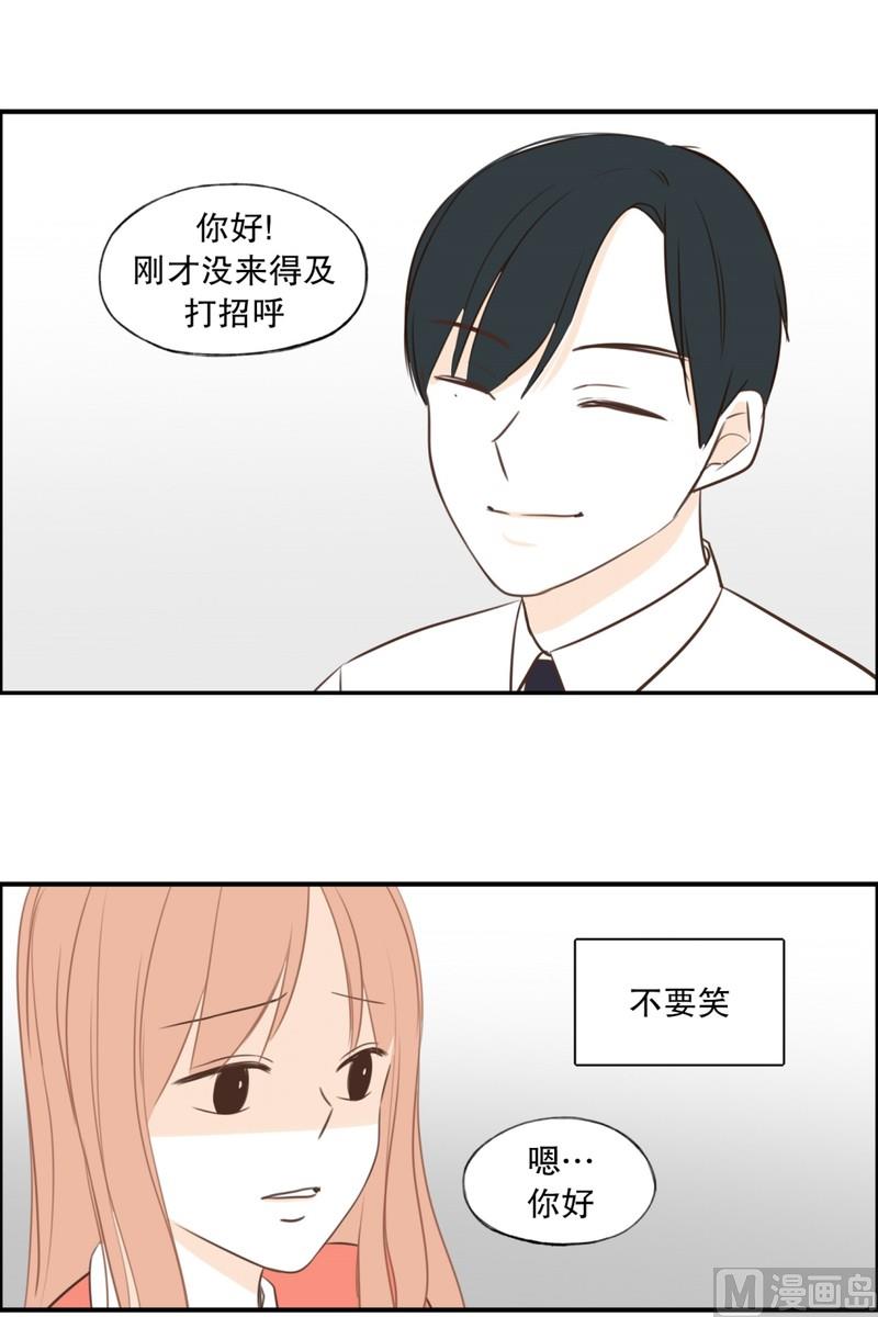 102.最不想见到的人(02)-第102话