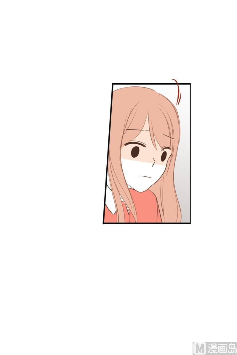 104.同桌的你(02)-第104话