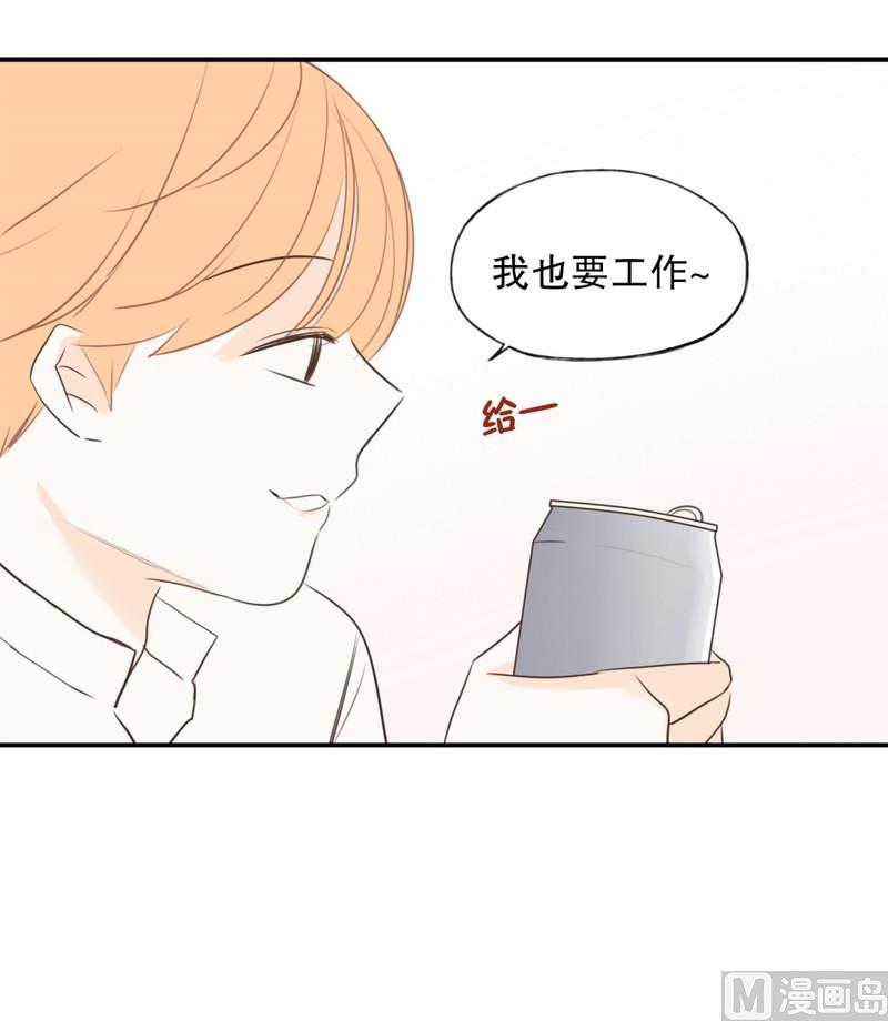 106.天台-第106话