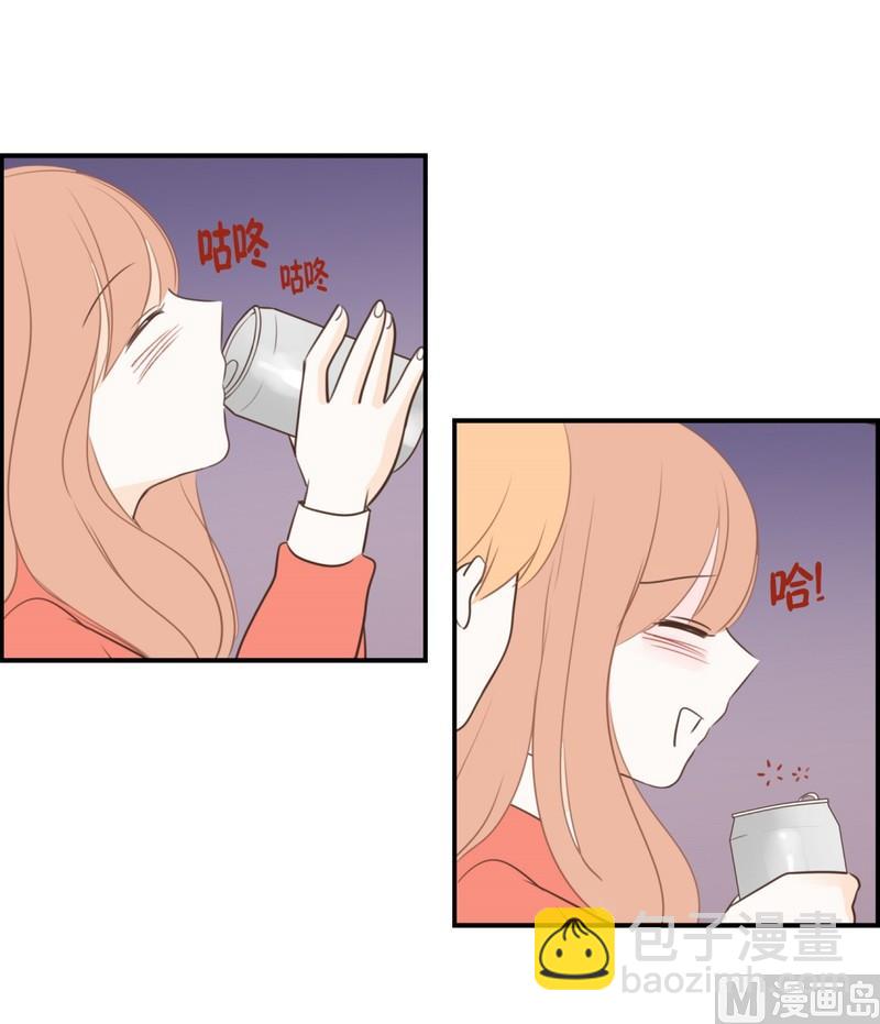 106.天台-第106话