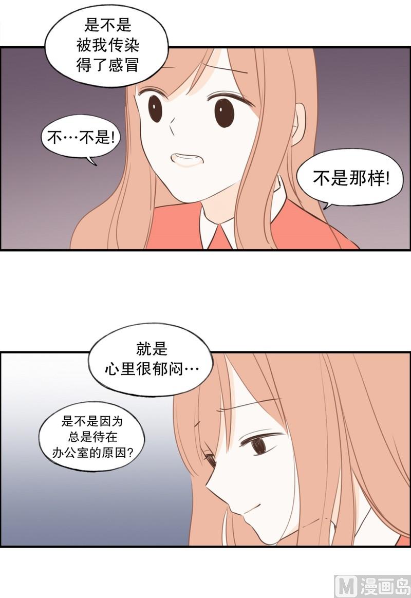 106.天台-第106话
