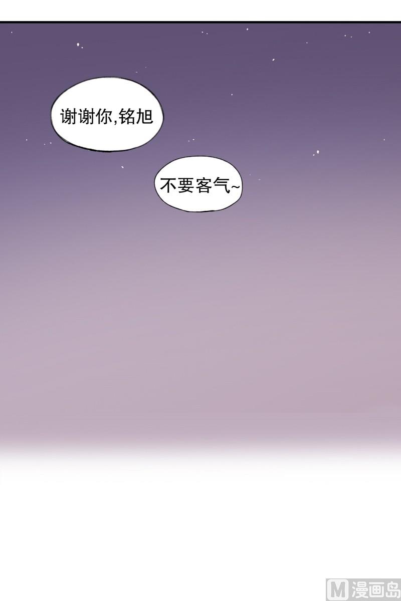 106.天台-第106话