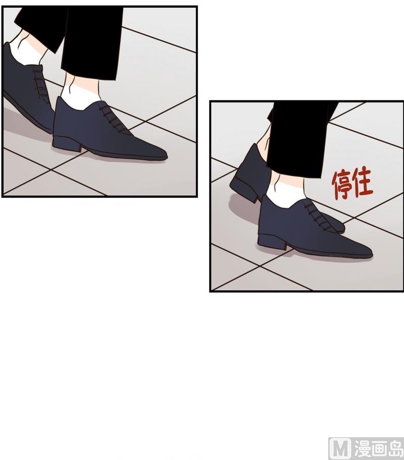 108.接近 疏远(02)-第108话