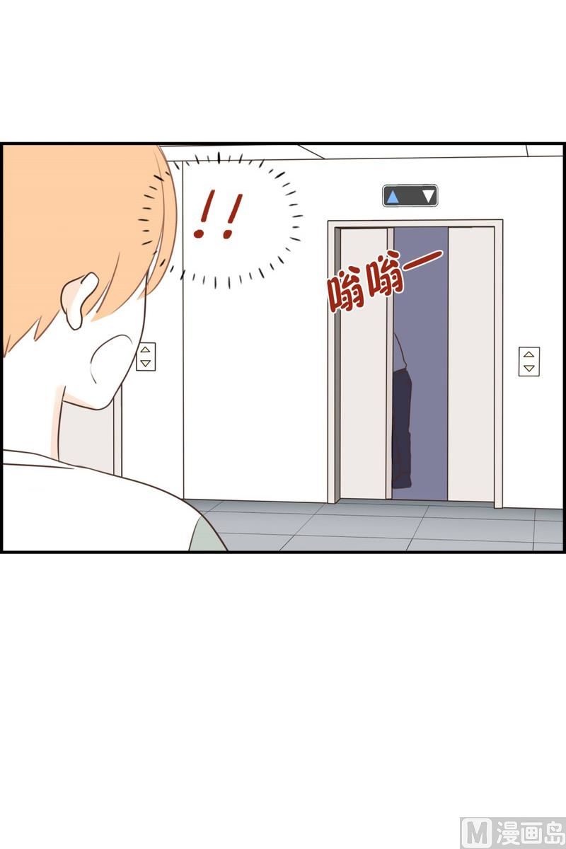 110.躲避(02)-第110话
