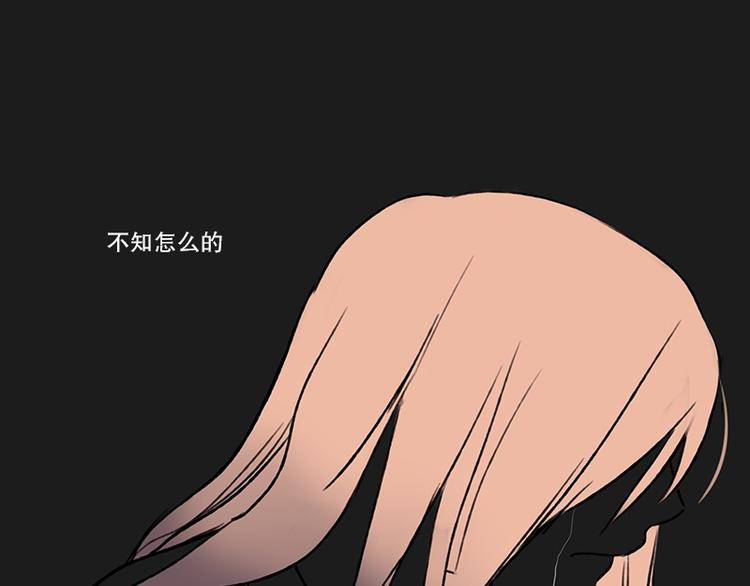 第12话 雷阵雨(2)-第12话