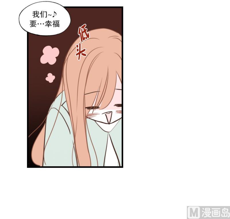 116.酒吧-第116话