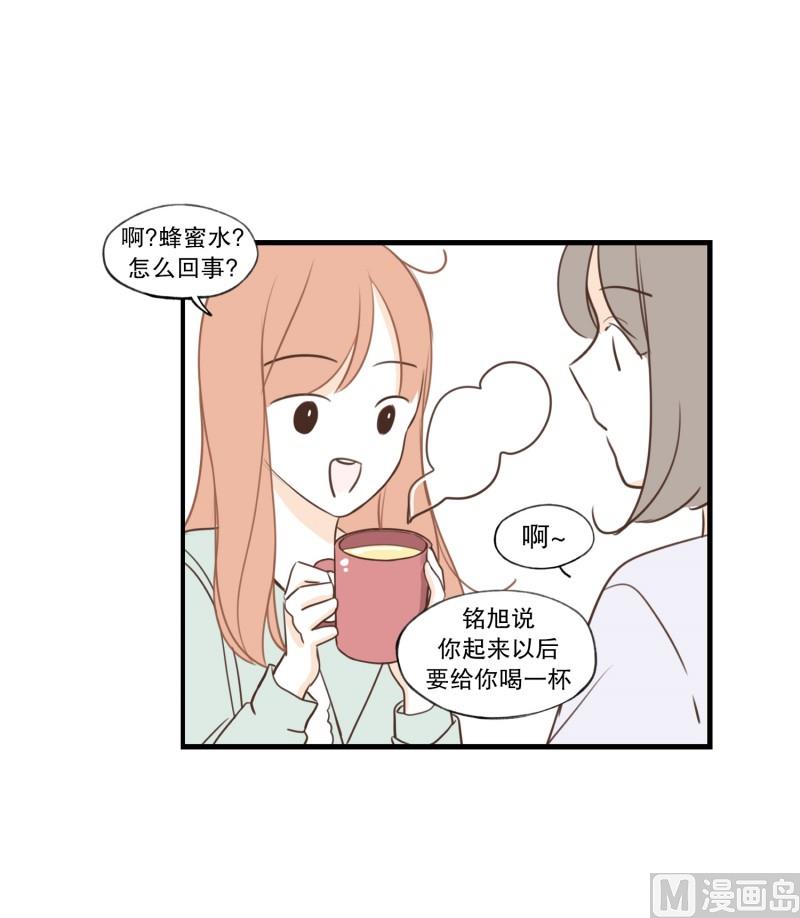 116.酒吧-第116话