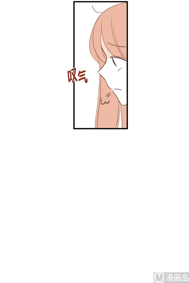 116.酒吧-第116话