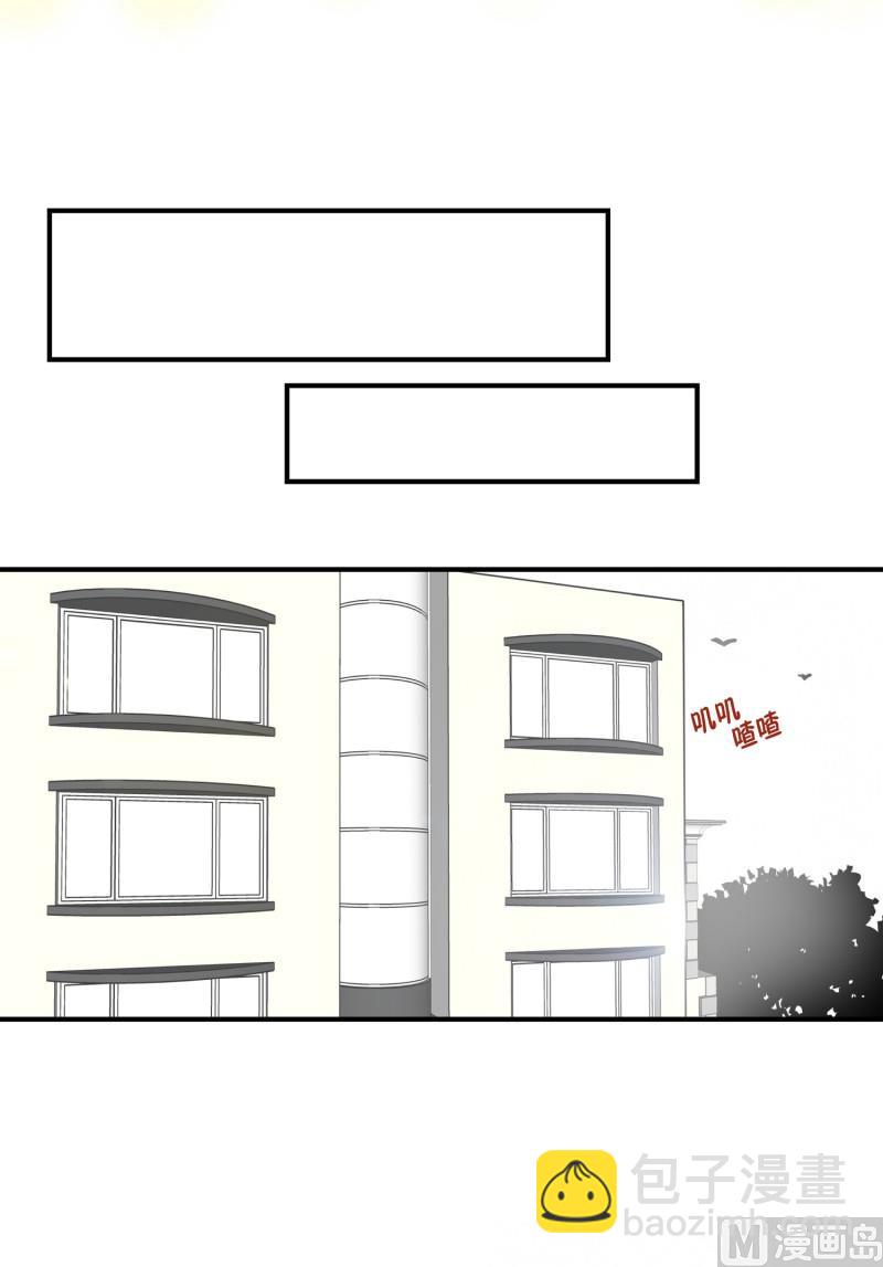 116.酒吧-第116话